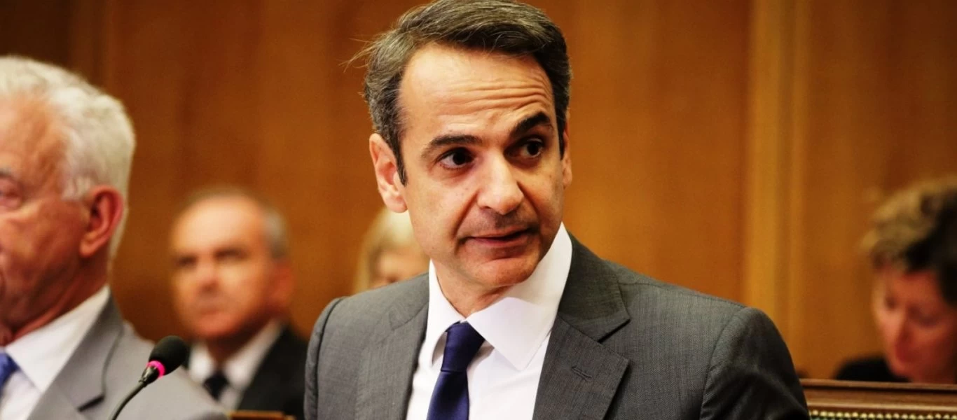 Με τον Σαρλ Μισέλ επικοινώνησε τηλεφωνικά ο Κυριάκος Μητσοτάκης - Ανακοίνωσε την επίσκεψή του στην Αθήνα